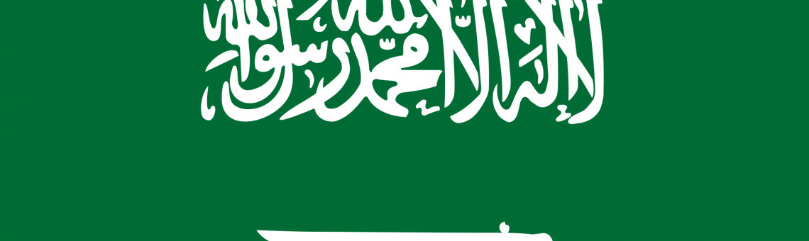 TRAVEL TO KSA – AUGUST 2016 TRAVEL TO KSA – AUGUST 2016